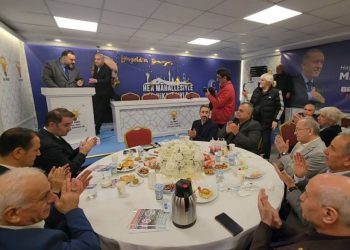 AK PARTİ MALTEPE İFTAR YEMEĞİ DÜZENLEDİ