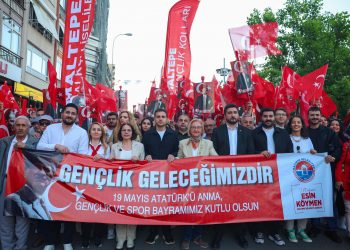 19 MAYIS MALTEPE’DE COŞKU İLE KUTLANDI