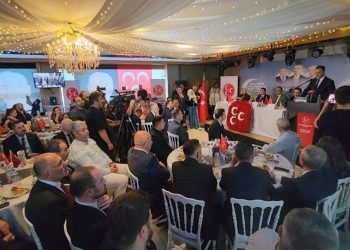 MHP MALTEPE İLÇE KONGRESİ YAPILDI